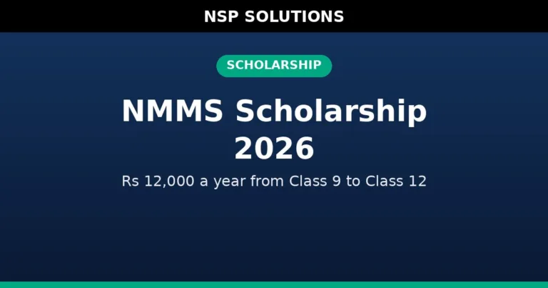 NMMS Scholarship 2026