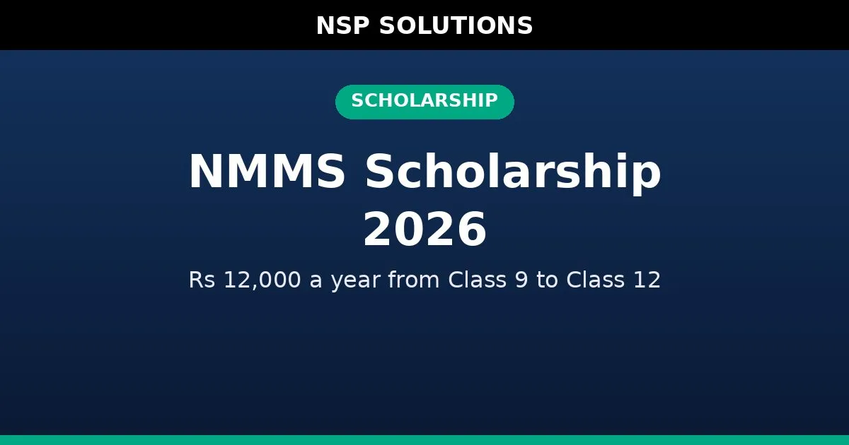 NMMS Scholarship 2026