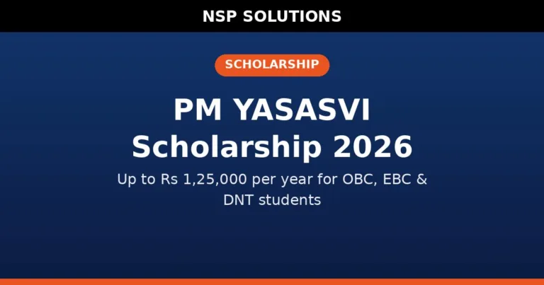 PM YASASVI Scholarship 2026