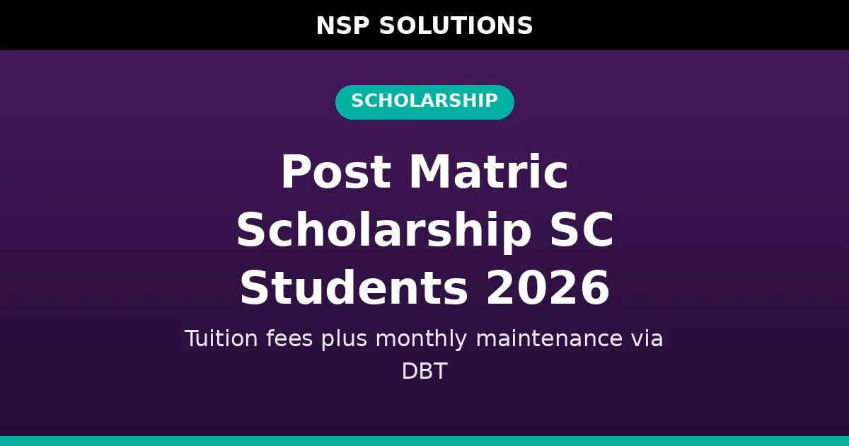 Post Matric Scholarship for SC Students 2026